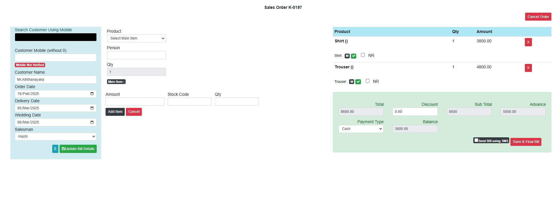 Tailor Management Software