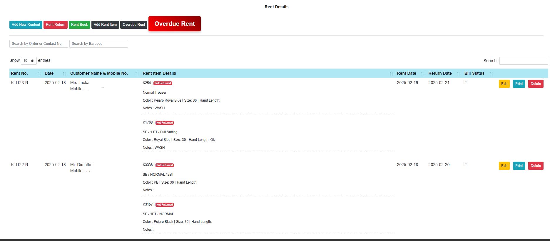 Tailor Management Software